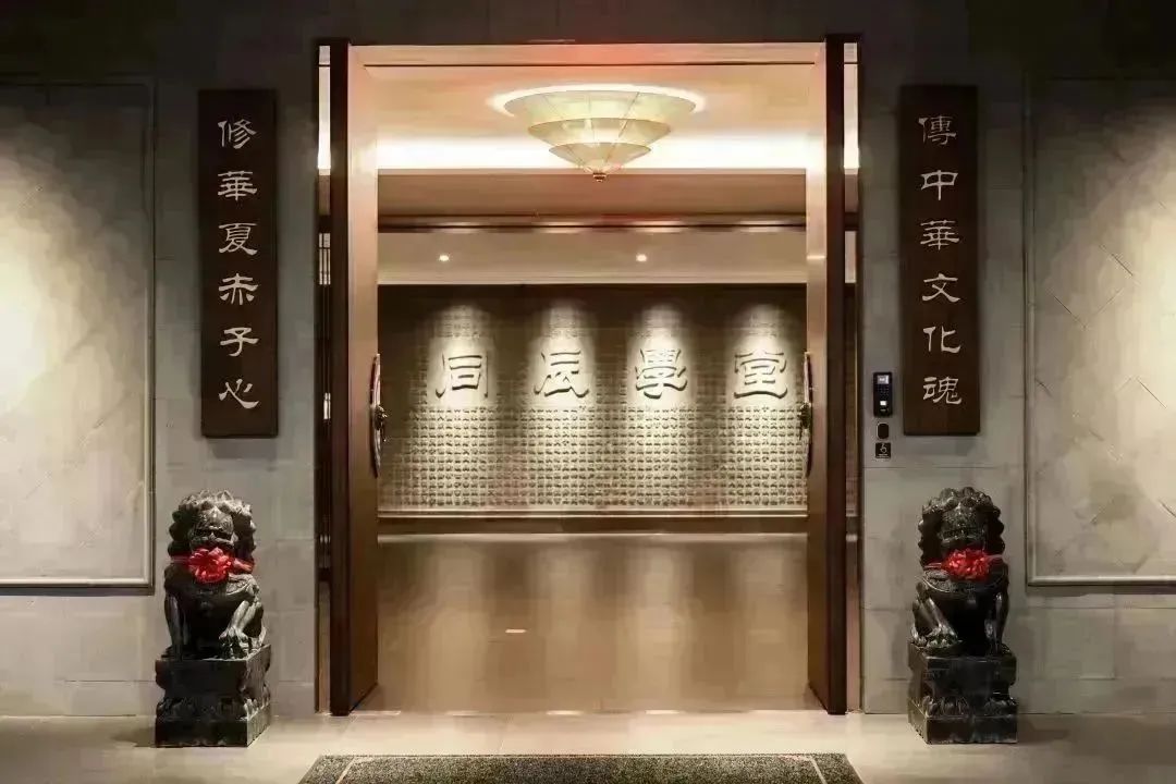 统帅装饰