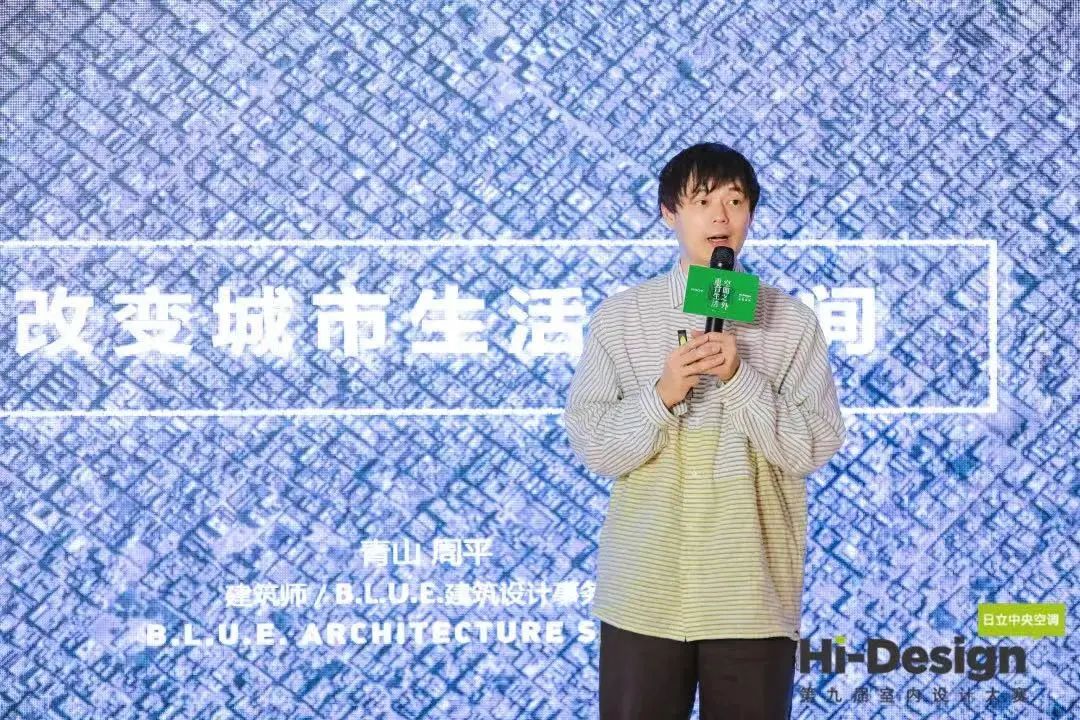 统帅装饰荣获第九届Hi-Design全国室内设计大赛