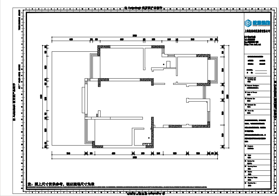 紫薇苑原房屋户型图