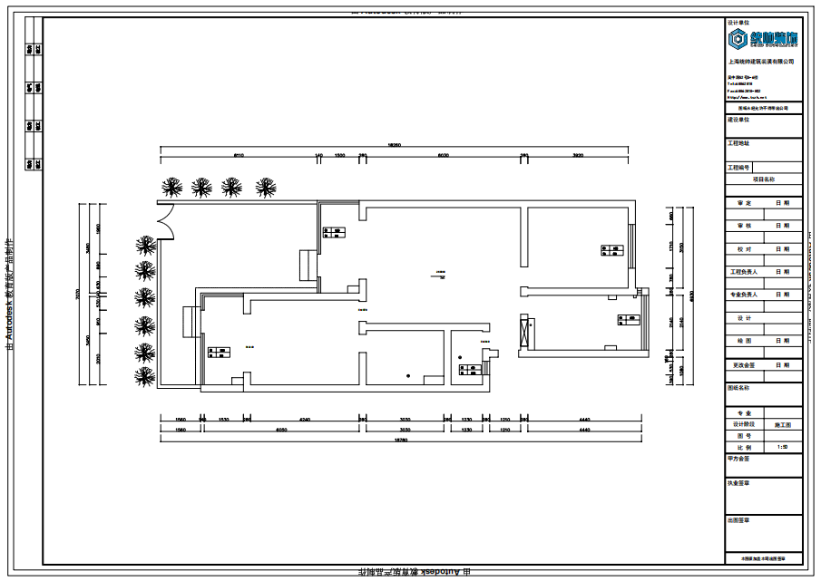 光大花苑原房屋户型图