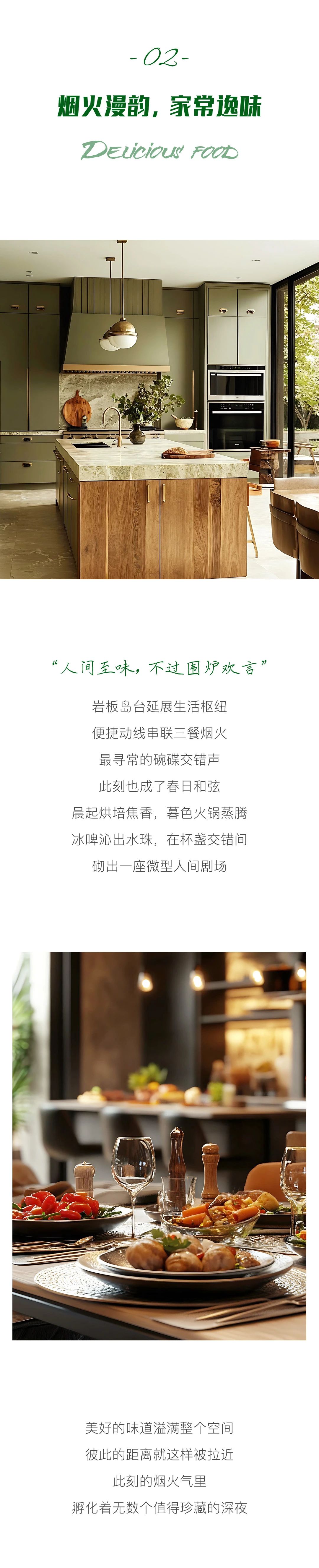 微信图片_3.jpg