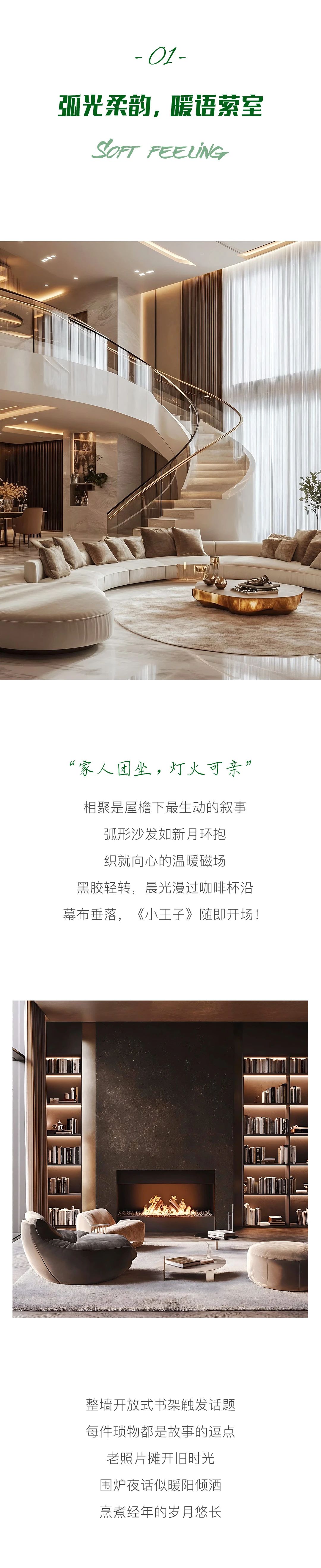 微信图片_2.jpg